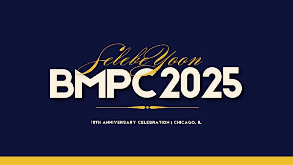 2025 Black Muslim Psychology Conference | David Rubenstein Forum at the University of Chicago