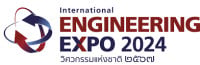 Engineering Expo 2025 | Elson S. Floyd Hall, Michigan, USA