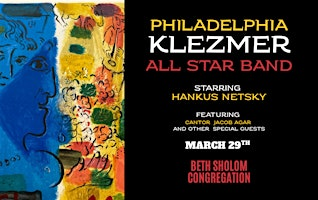 Philadelphia Klezmer All Star Band | Beth Sholom Synagogue