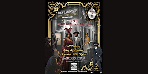 Black Renaissance Scholarship Soirée | Martin's Crosswinds