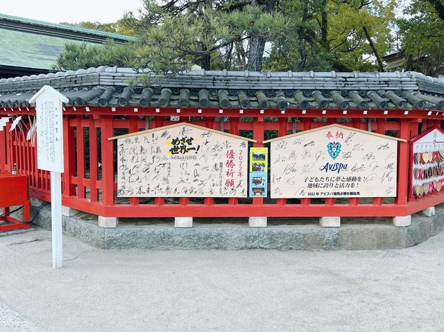 【福岡】箱崎宮にふらっと寄りました。