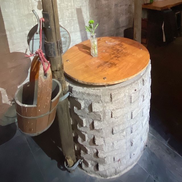 《高質炭香糊塗燒肉》