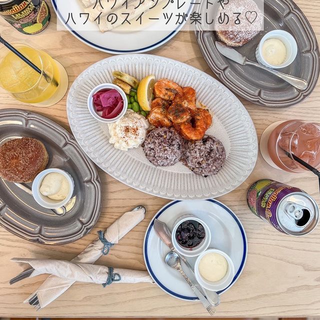 絶品ハワイランチ