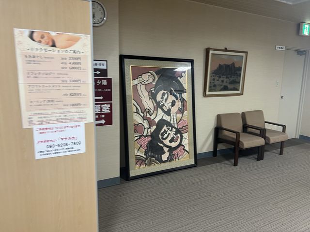 【青森】不老ふ死温泉のお部屋