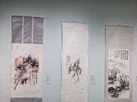 瞻緣昔彩──靜觀樓藏朱屺瞻作品選