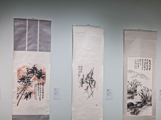 瞻緣昔彩──靜觀樓藏朱屺瞻作品選