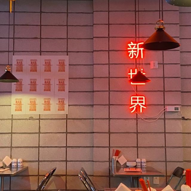 대전 롯데백화점 근처 이색 술집  “신세계홍콩주점”