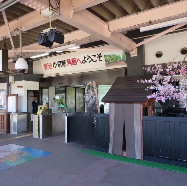 【秋田県】みちのくの小京都を楽しむ！