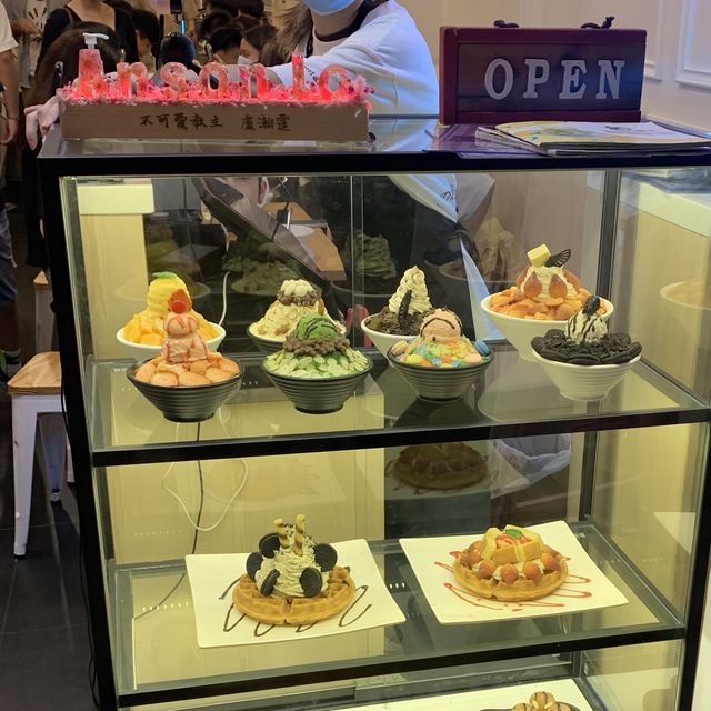 旺角解暑甜品店Anson Lo 應援