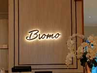 buffet breakfast lover let's go Kafe Bromo