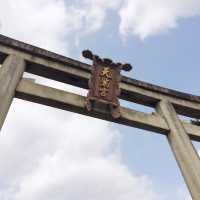 2，3月の京都旅行なら北野天満宮