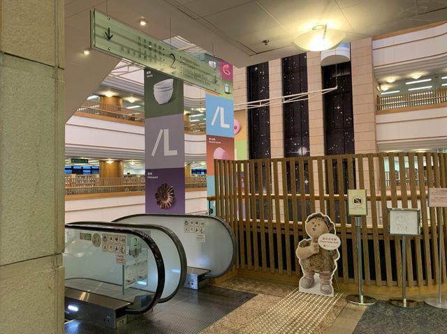 The Biggest Public Library in Hong Kong