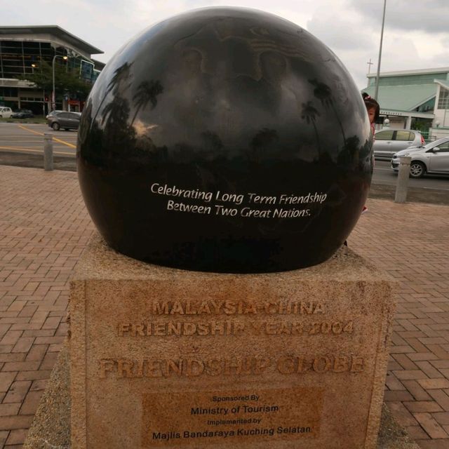 Malaysia-China Friendship Park in Kuching