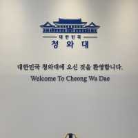 청와대, 국민 품으로 다녀왔어요!
