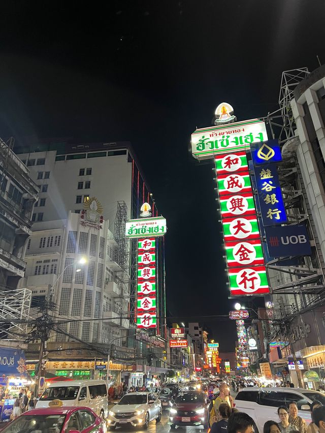 เที่ยวเยาวราช ด้วย MRT