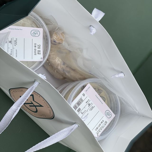 강남프리미엄정육점 미트앤다인 식료품 와인안주 판매