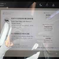 【台湾/台北】台湾のエティハド航空を目指して2021年就航開始したスターラックスで台湾へ！