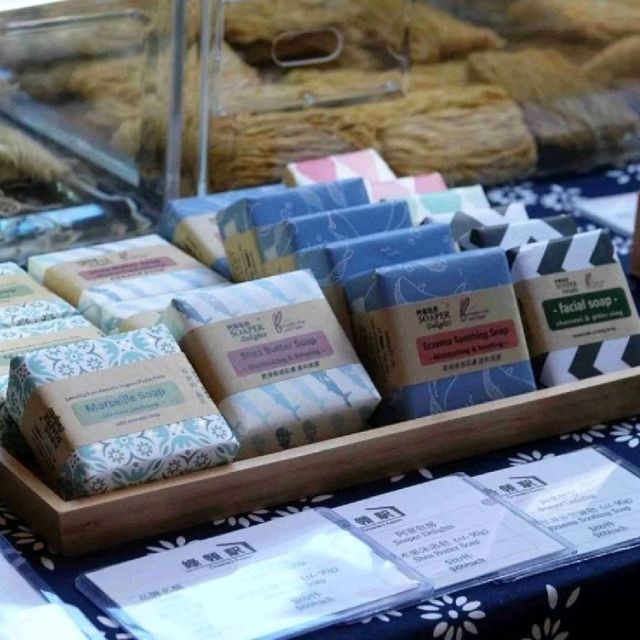 荃灣南豐紗廠《與種籽有約》活動
 荃灣南豐紗廠《與種籽有約》活動