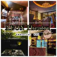 Café & Lounge ในโรงภาพยนตร์สุดหรูที่สุด