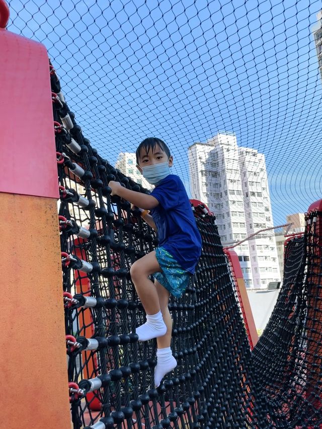 Tsz Wan Shan Playground 慈雲山中心歷奇遊樂場