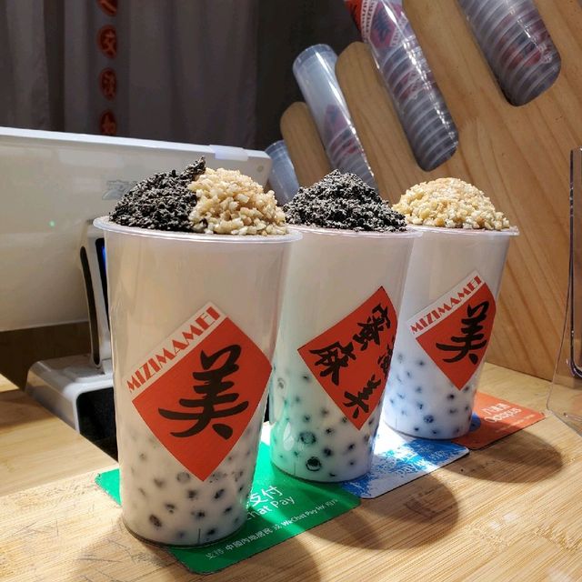 黑糖珍珠奶🍭