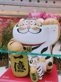 虎年胖虎迎新春