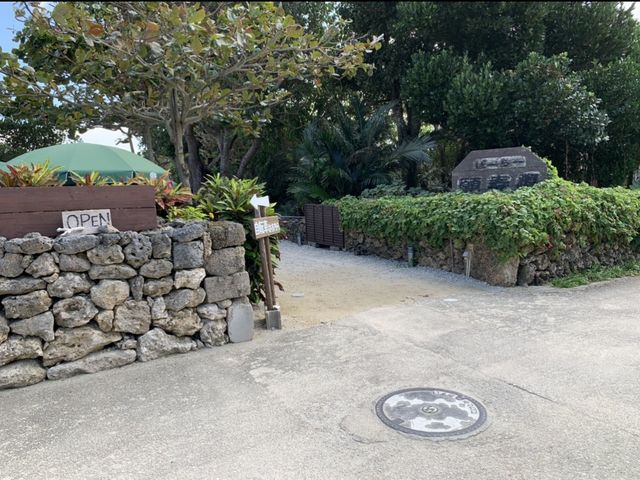 沖縄　竹富島　ホッと一息つけるカフェ　ぱーらー願寿屋❗️