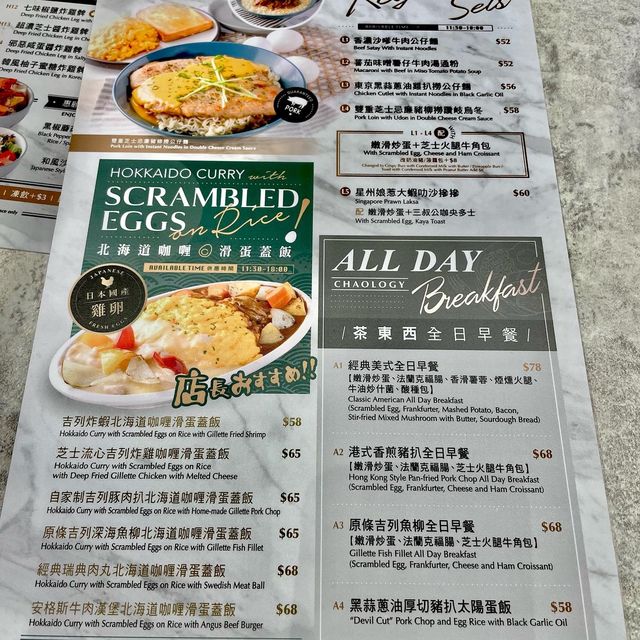 性價比好高之超大隻炸雞髀好