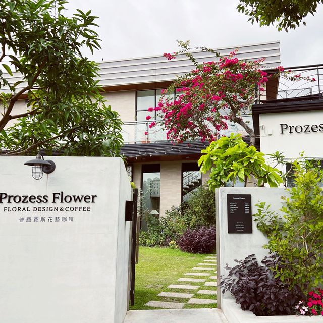 絕美網紅拍照花園空間｜Prozess Flower普羅賽斯｜白色韓系咖啡廳