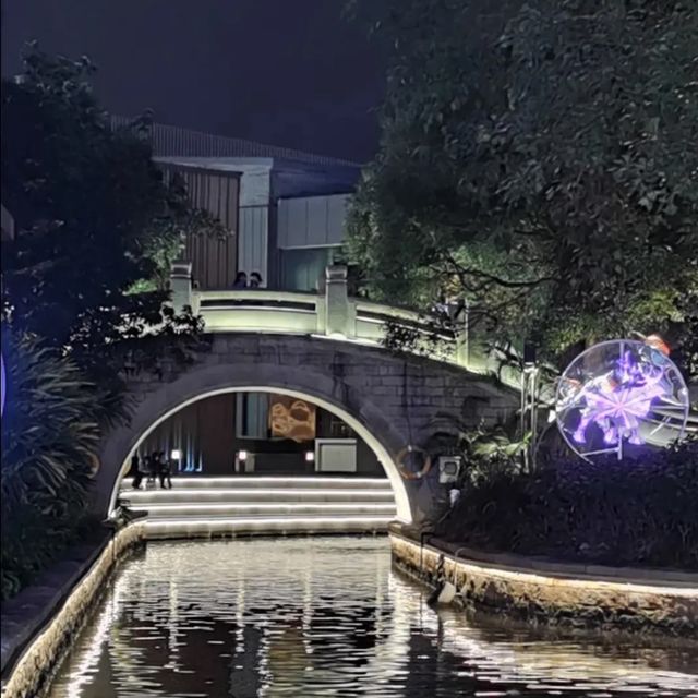 开心每一天～深圳 欢乐海岸