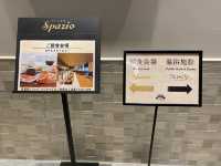 ホテルモンテエルマーナ福岡の朝食はモントレのSpazio(スパッチオ)で。