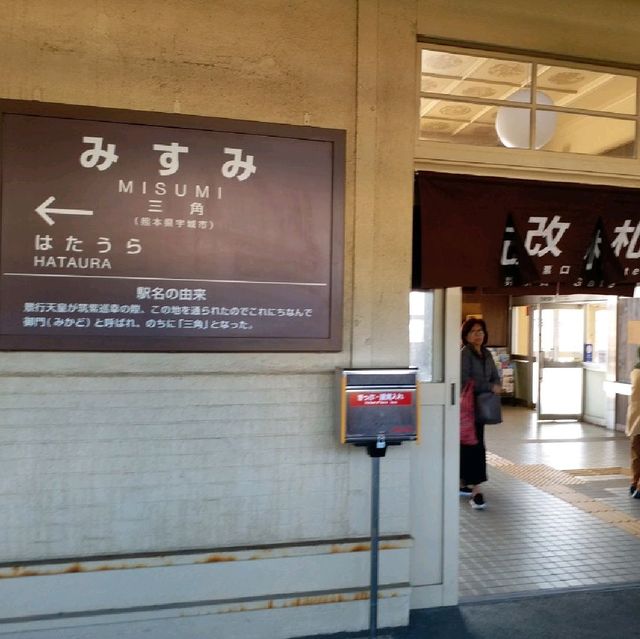 像教堂一樣的火車站