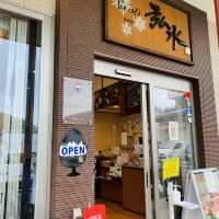 【山形】選ぶの迷っちゃう　かき氷店　"Ice café 弘水-KOSUI- / ㈱赤塚製氷"