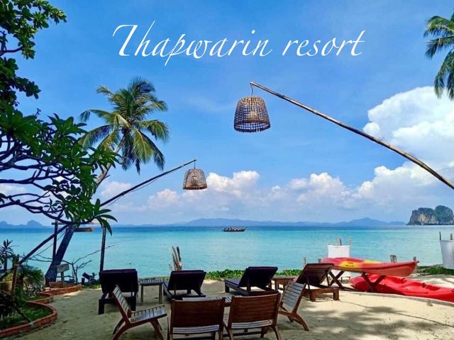 Thapwarin Resort