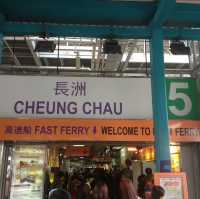 🇭🇰 Ferry to Cheung Chau