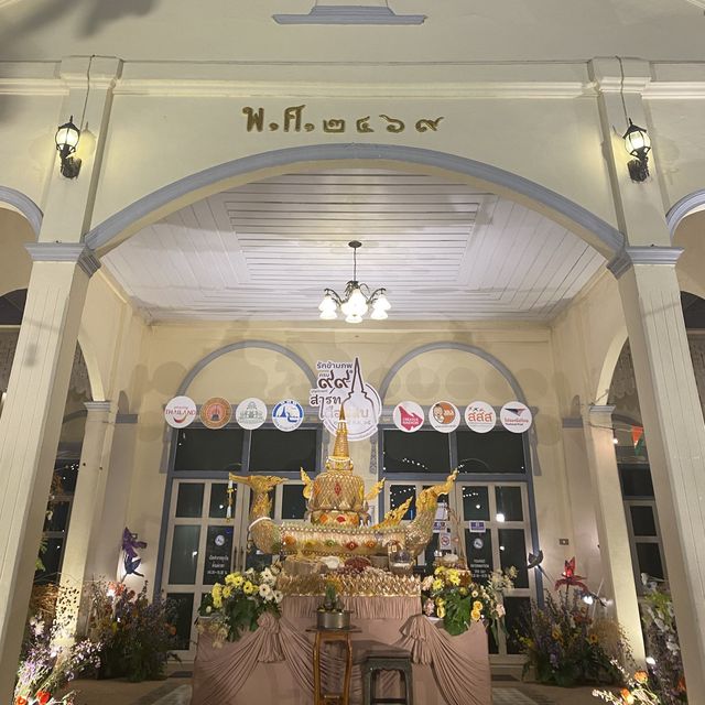 ศาลหลักเมืองนครศรีธรรมราช 