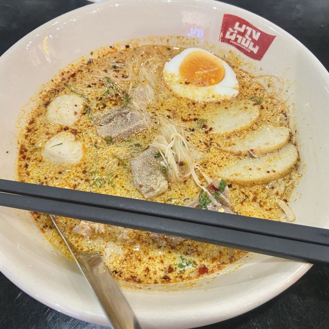 ก๋วยเตี๋ยวต้มยำ บางน้ำข้น