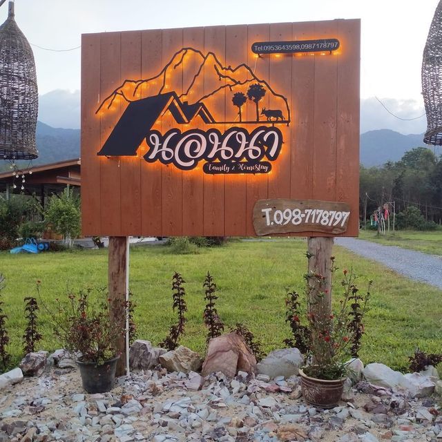 นอนนา Family & Homestay