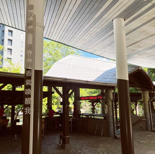 礁溪溫泉公園｜邊聽音樂邊泡足湯