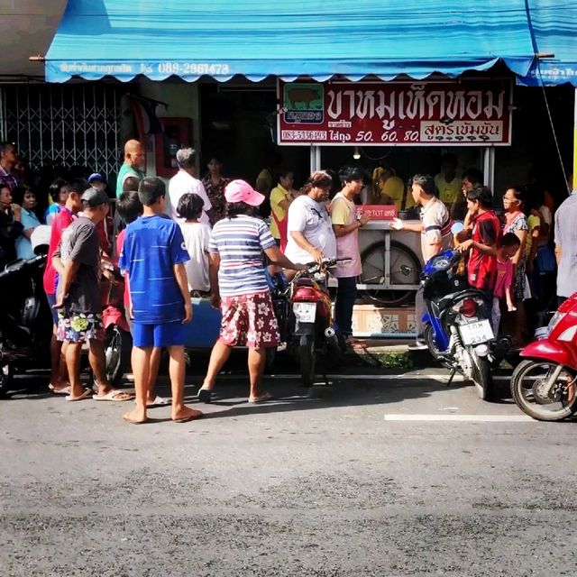 Hatyai's ultimate braised pork leg rice 