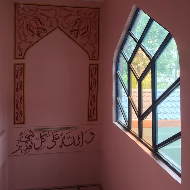 The upper hall of the mosque