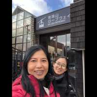 ไปชิล..ชมวิว ที่ Mt. Uzu Ropeway กันค่ะ