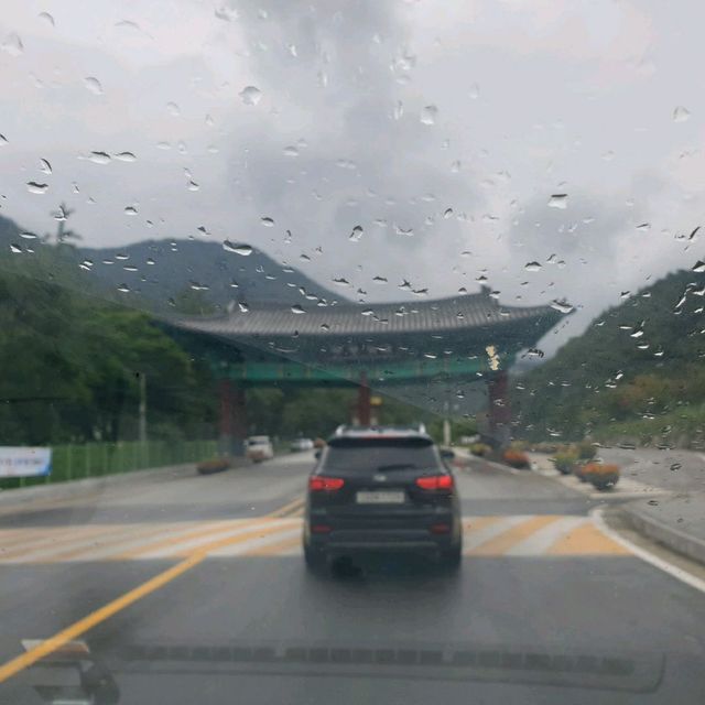 무릉계곡 