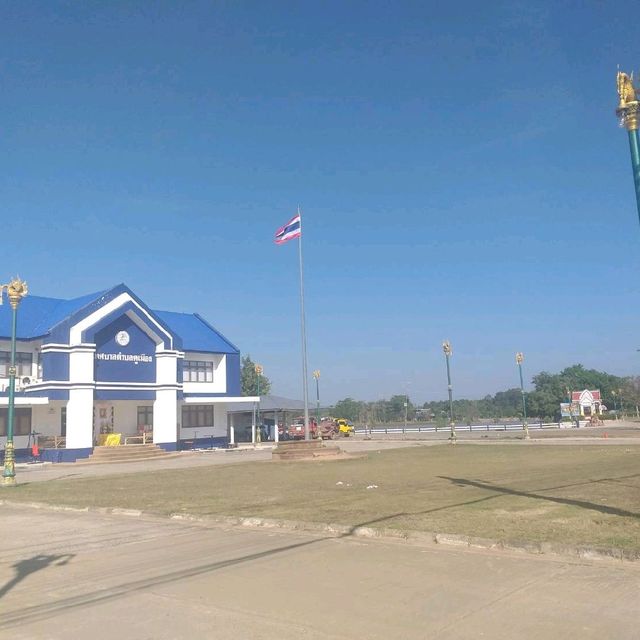 สำนักงานเทศบาลตำบลคูเมือง