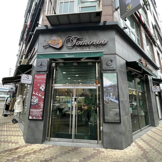 인천논현 빵부터 제과까지! 베이커리 카페, 토모루 | 트립닷컴 인천 인천논현 빵부터 제과까지! 베이커리 카페, 토모루 | 트립닷컴 인천 
