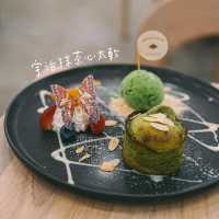 鑽石山｜日系文青cafe