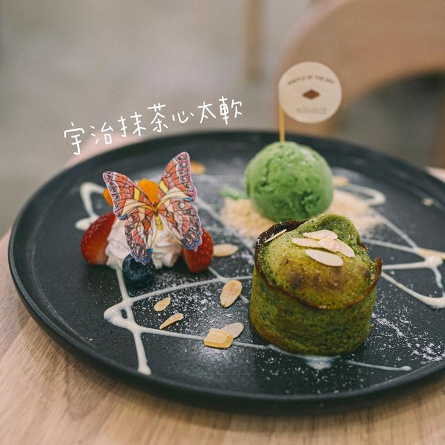 鑽石山｜日系文青cafe