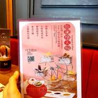 【點一龍青蛙：海港城精緻下午茶】