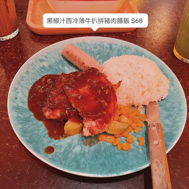 觀塘隱世懷舊風cafe