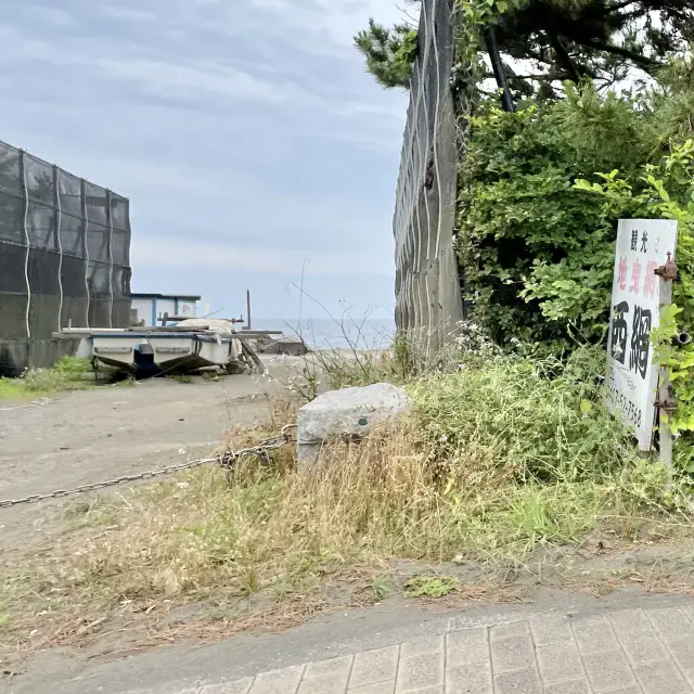 茅ヶ崎海岸の風景